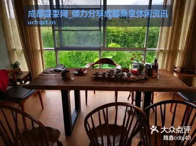 成都桑拿会所环境实拍